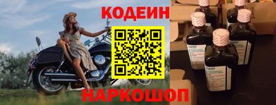 мдма Среднеуральск