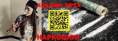 мдма Среднеуральск