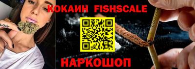 альфа пвп VHQ Ставрополь