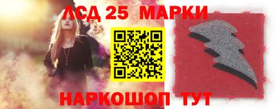 мдма Среднеуральск