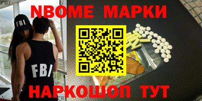 мдма Среднеуральск