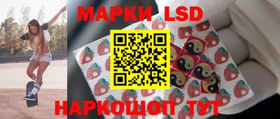 альфа пвп VHQ Ставрополь