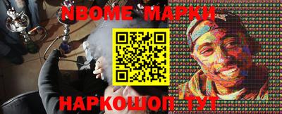 альфа пвп VHQ Ставрополь