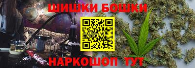 кокс Сланцы