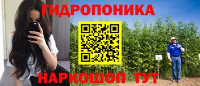 кокс Старая Купавна