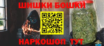 кокаин Славгород
