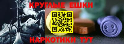 мдма Среднеуральск