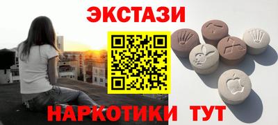 кокс Старая Купавна