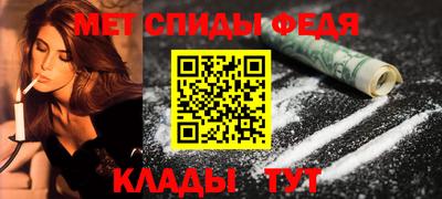 кокс Старая Купавна
