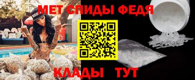 мдма Среднеуральск