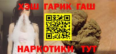 кокс Старая Купавна