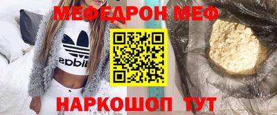 кокс Старая Купавна