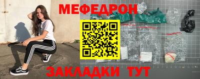мдма Среднеуральск