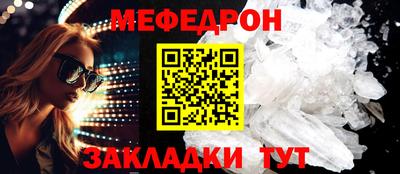 кокс Старая Купавна