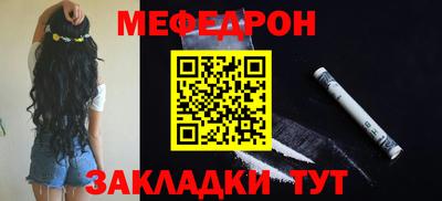 кокс Сланцы